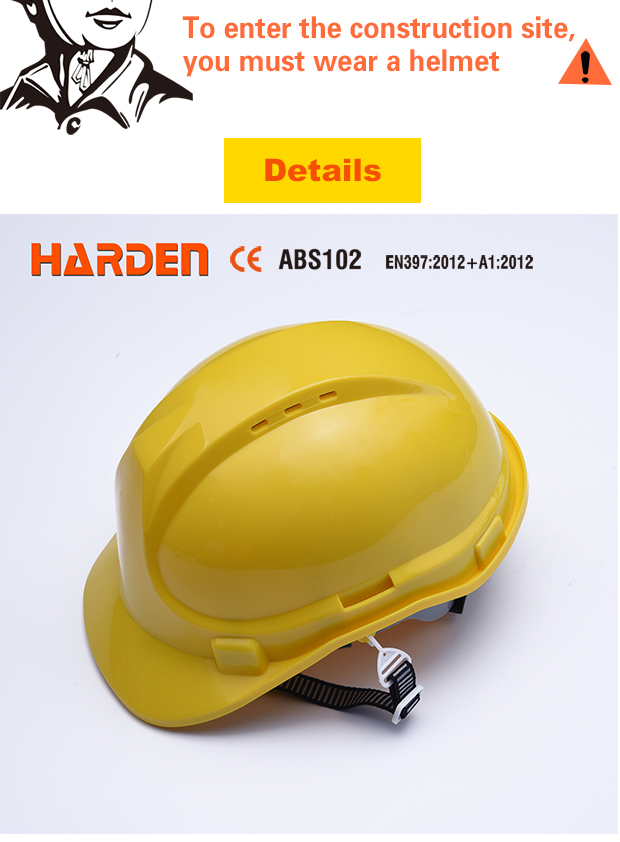 285mm Orange Safety Helmet_Shanghai Harden Tools Co., Ltd.