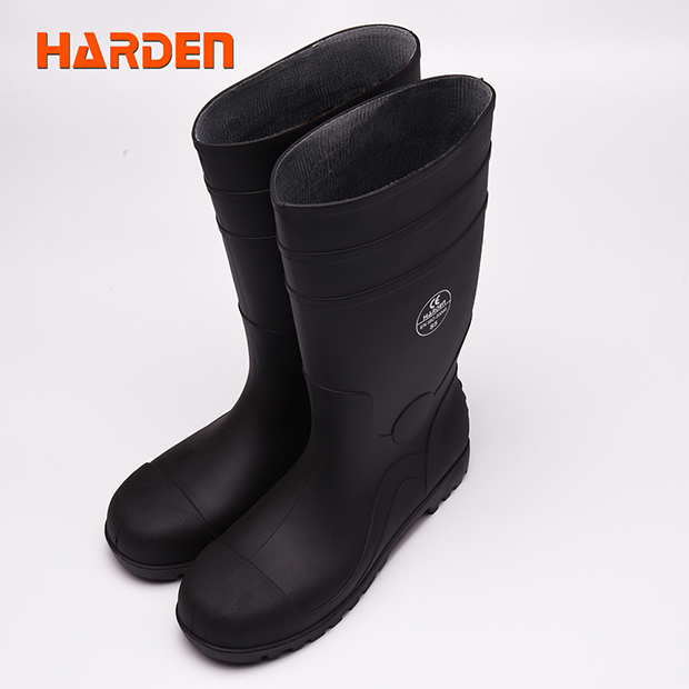 Harden boots store